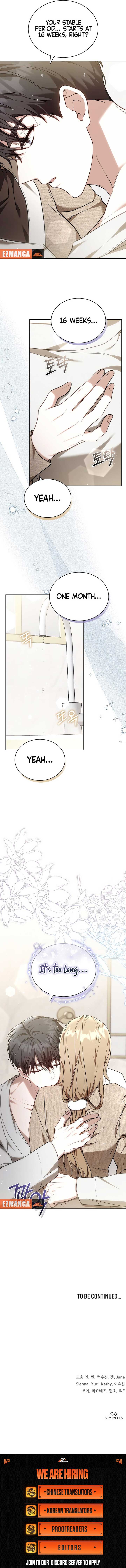 Slow Melting Chapter 67 - Page 14