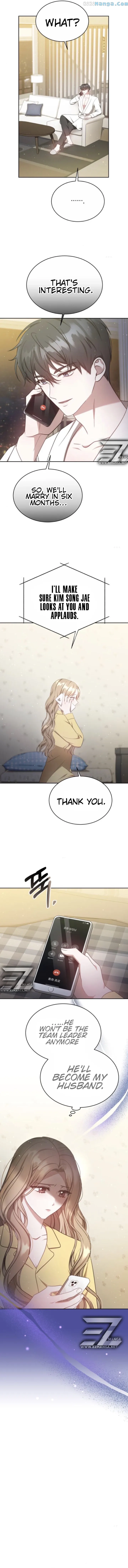 Slow Melting Chapter 7 - Page 6