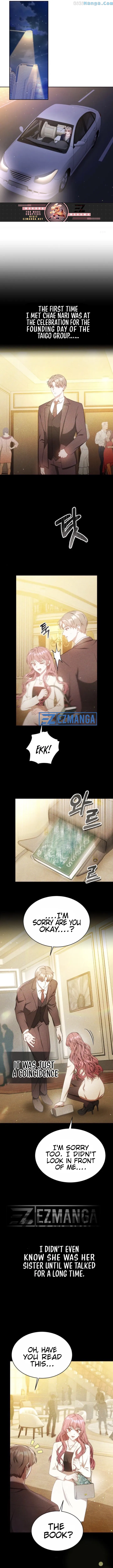 Slow Melting Chapter 7 - Page 7