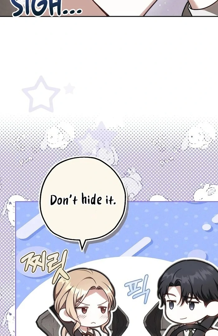 Slow Melting Chapter 70 - Page 16