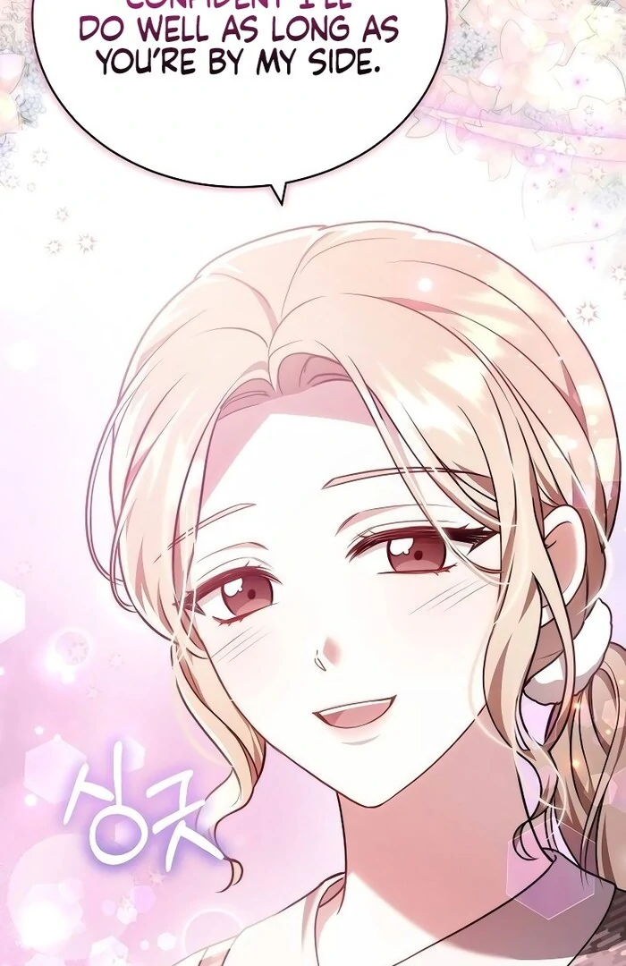 Slow Melting Chapter 70 - Page 32