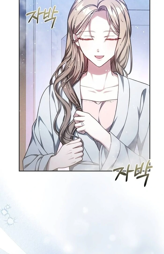 Slow Melting Chapter 70 - Page 42