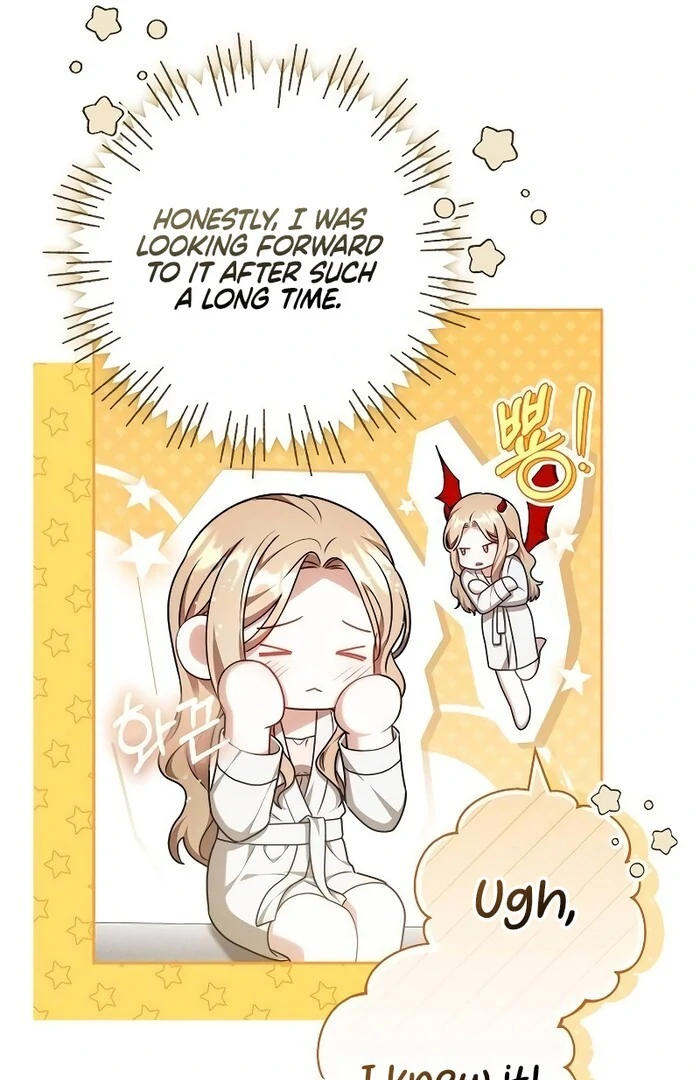 Slow Melting Chapter 70 - Page 46