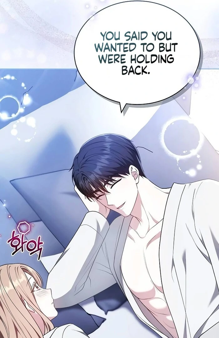 Slow Melting Chapter 70 - Page 64