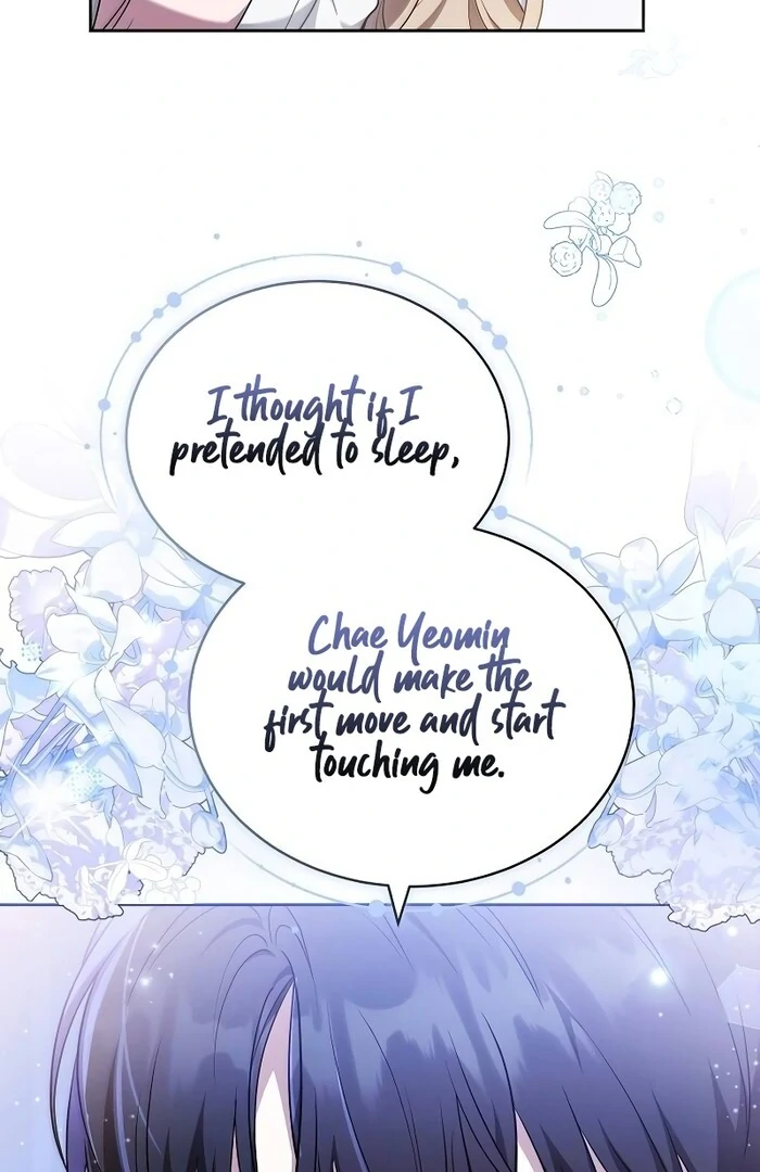 Slow Melting Chapter 70 - Page 67
