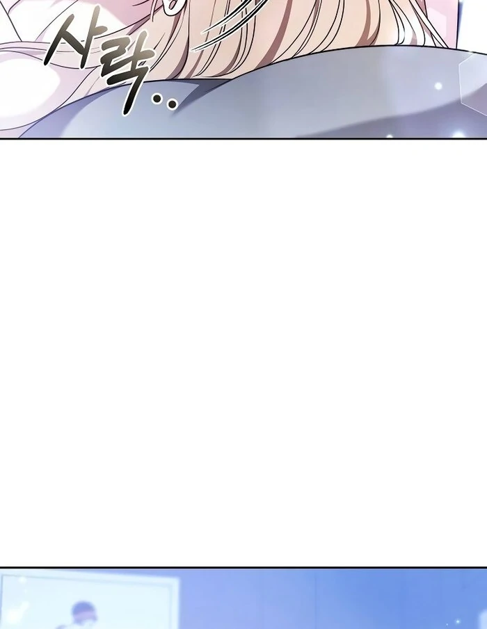 Slow Melting Chapter 70 - Page 81