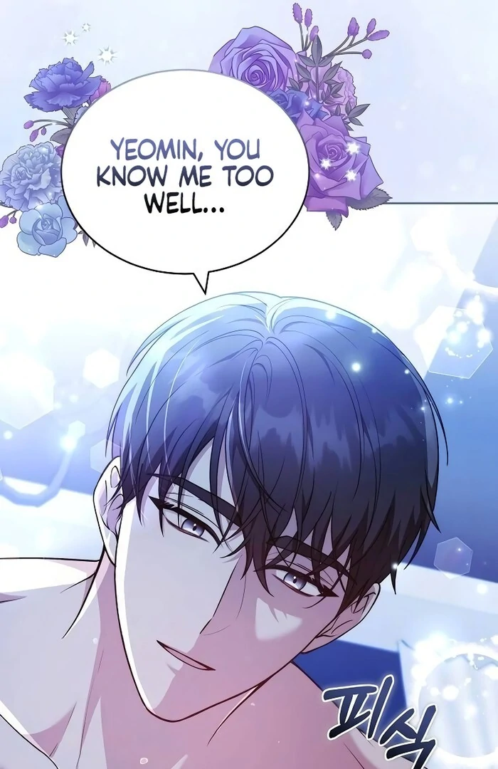 Slow Melting Chapter 70 - Page 92