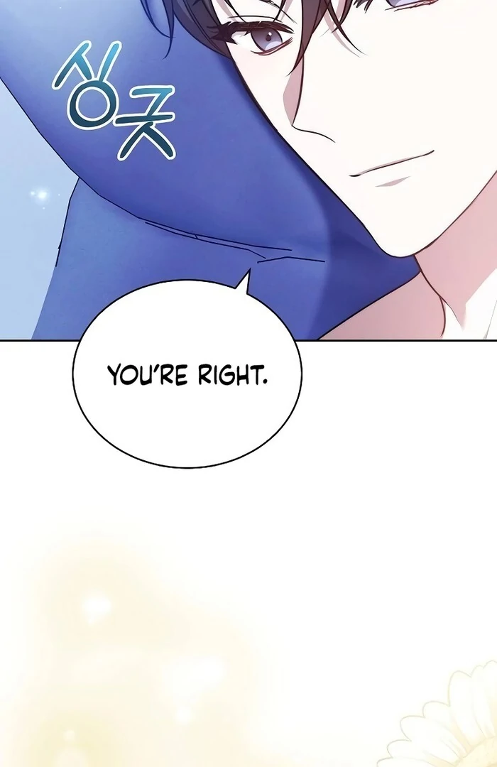 Slow Melting Chapter 71 - Page 23