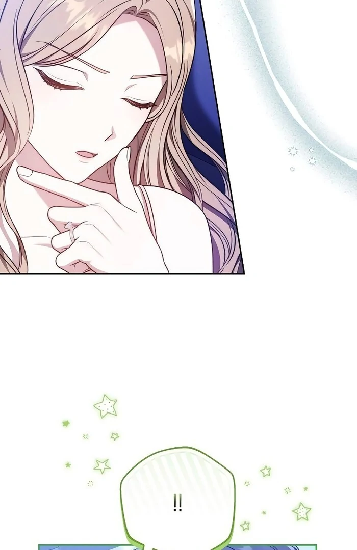 Slow Melting Chapter 71 - Page 27