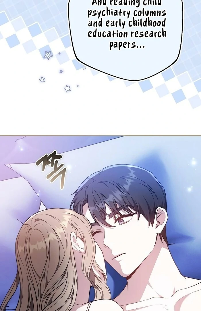 Slow Melting Chapter 71 - Page 35