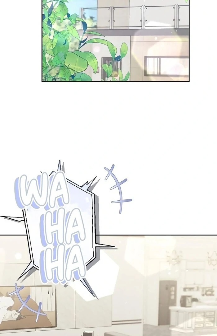 Slow Melting Chapter 71 - Page 46
