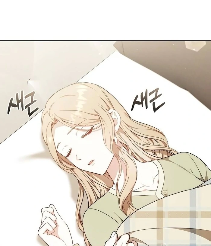 Slow Melting Chapter 71 - Page 66
