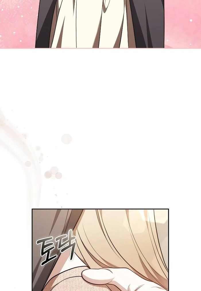 Slow Melting Chapter 71 - Page 95