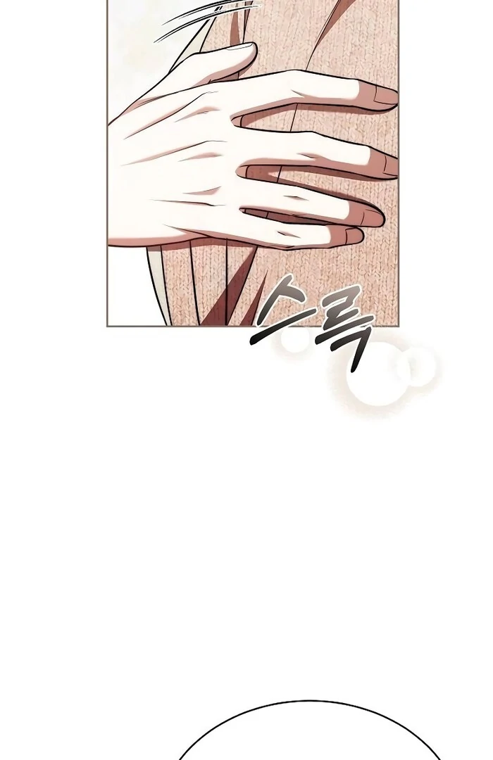 Slow Melting Chapter 71 - Page 99