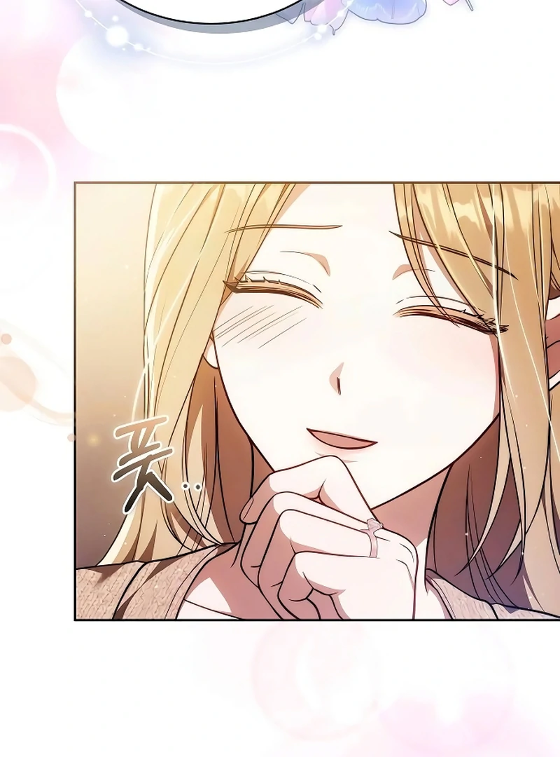 Slow Melting Chapter 72 - Page 104