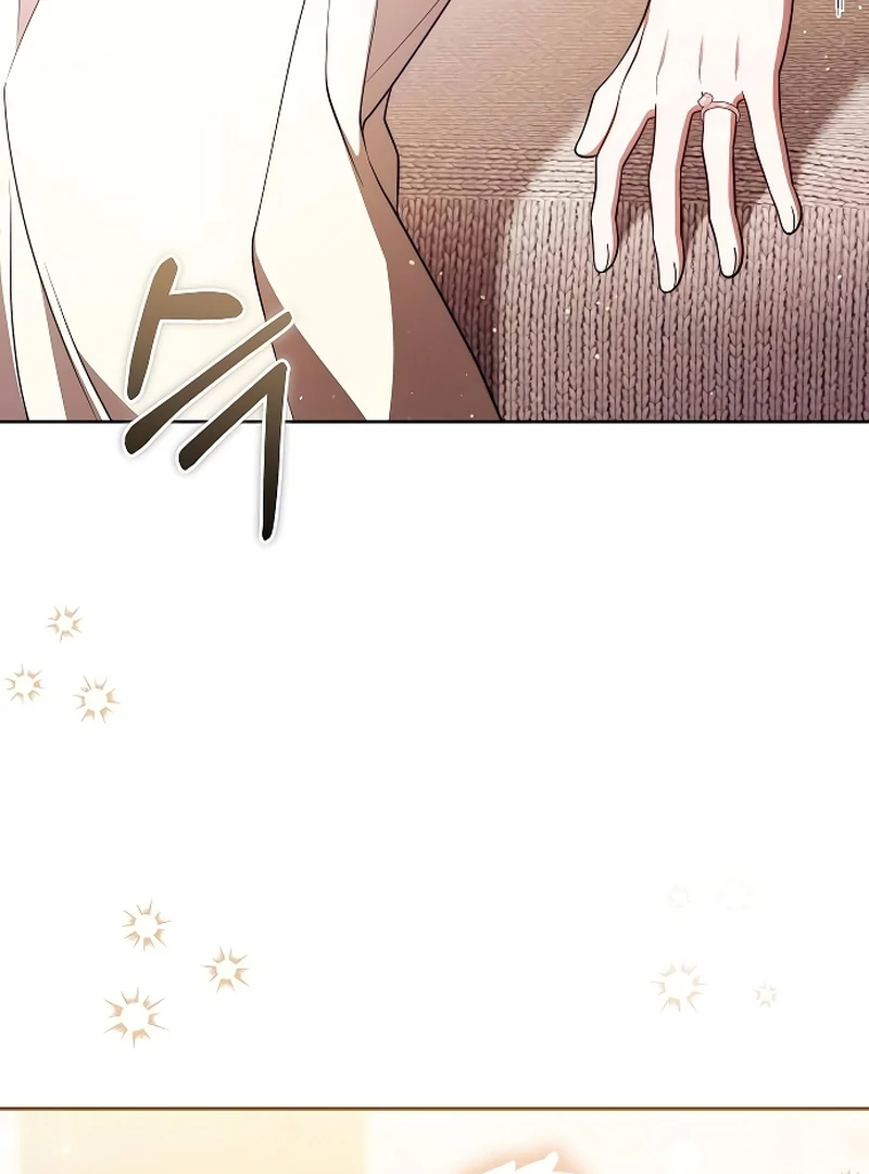 Slow Melting Chapter 72 - Page 114