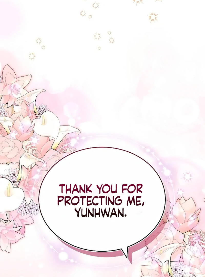 Slow Melting Chapter 72 - Page 116