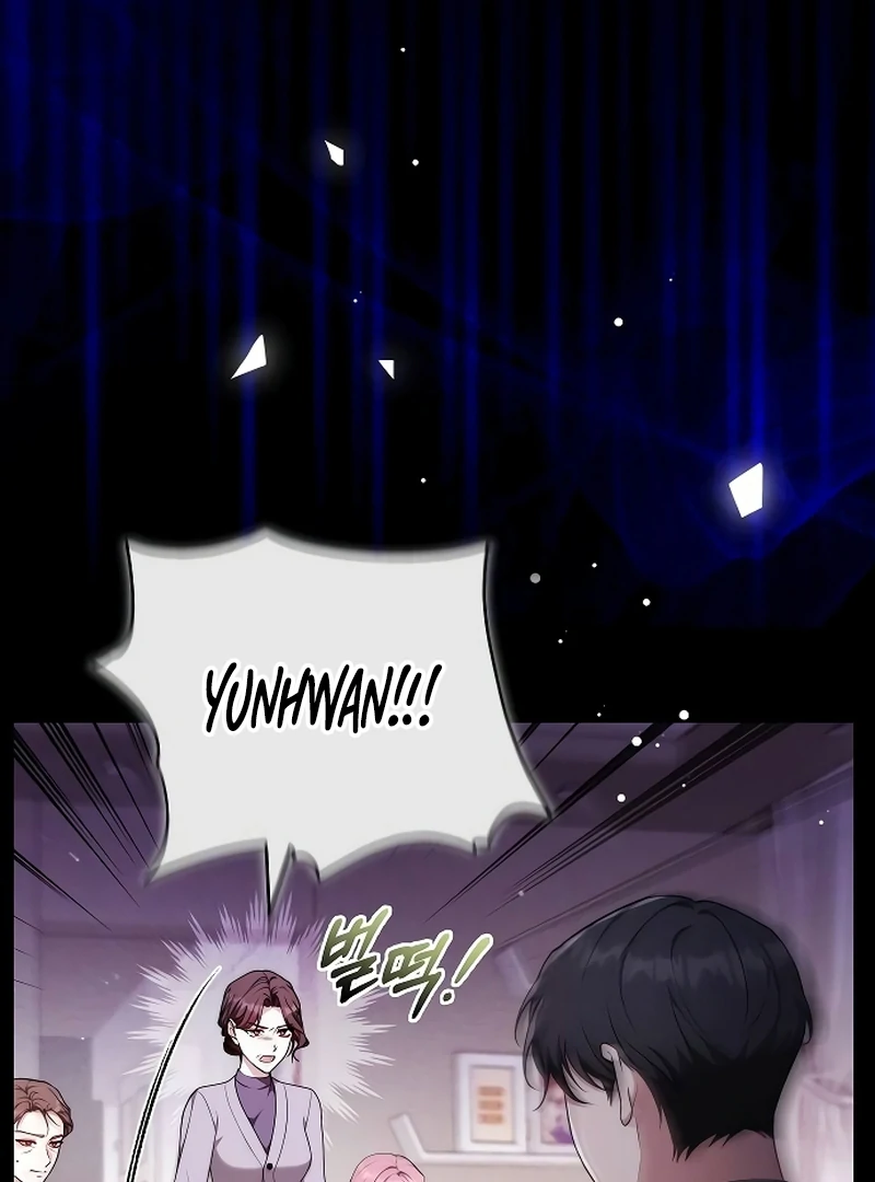 Slow Melting Chapter 72 - Page 40