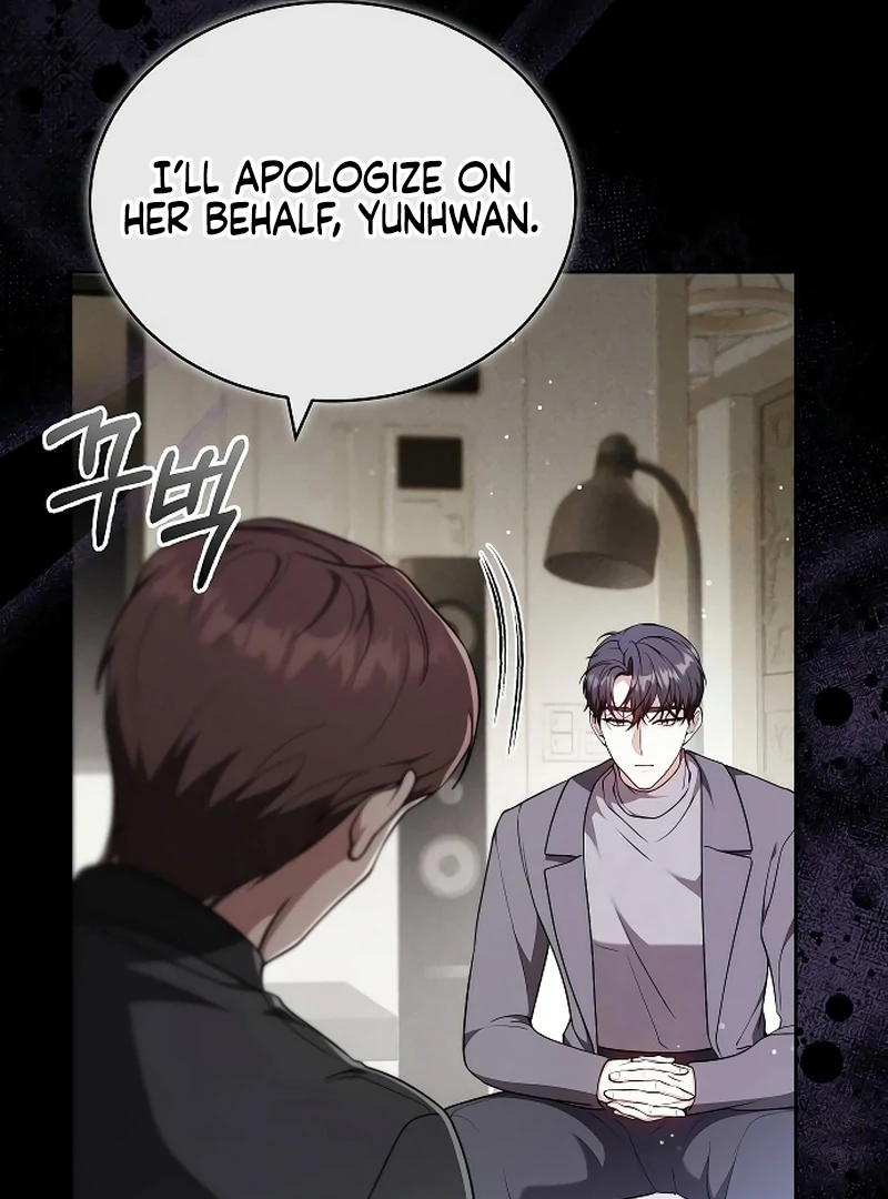 Slow Melting Chapter 72 - Page 49