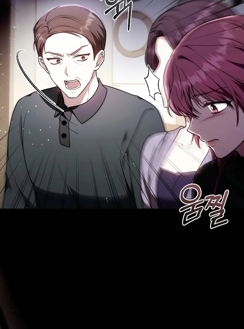Slow Melting Chapter 72 - Page 55