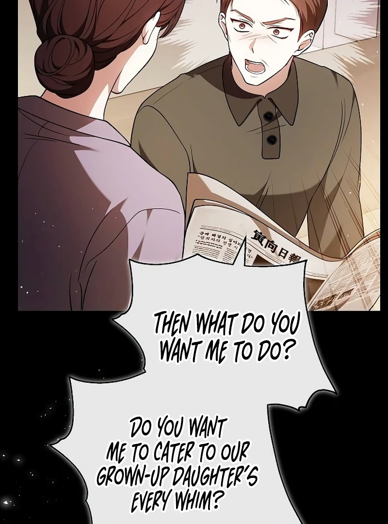Slow Melting Chapter 72 - Page 71