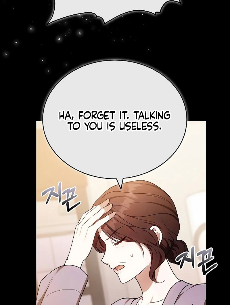 Slow Melting Chapter 72 - Page 72