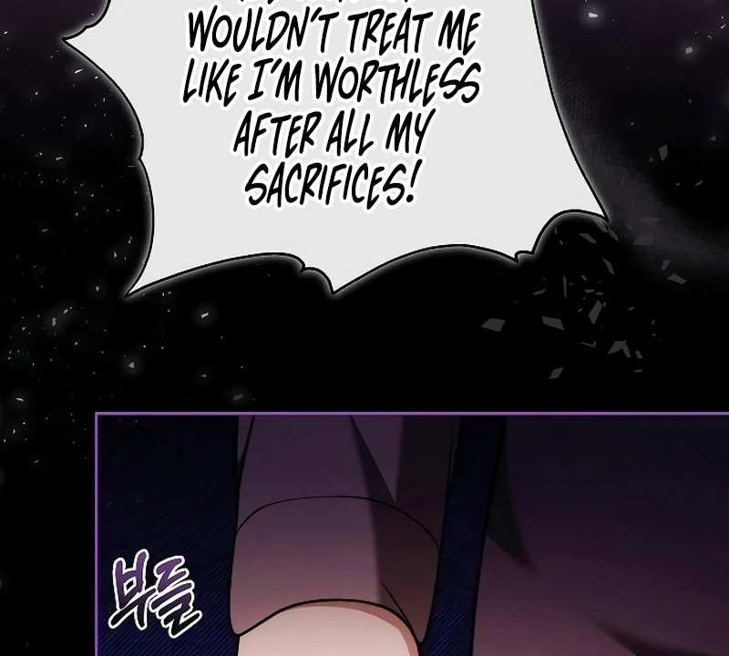 Slow Melting Chapter 72 - Page 84