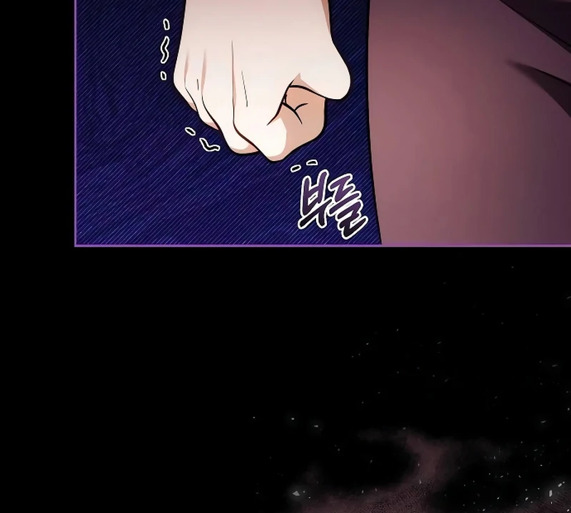 Slow Melting Chapter 72 - Page 85