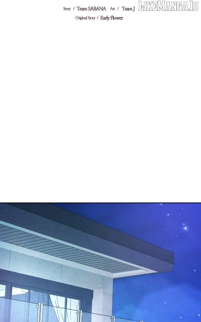 Slow Melting Chapter 76 - Page 40