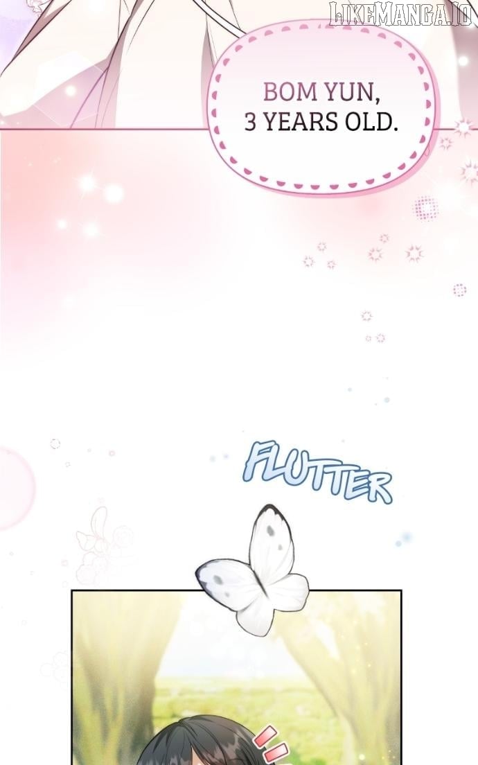 Slow Melting Chapter 77 - Page 7