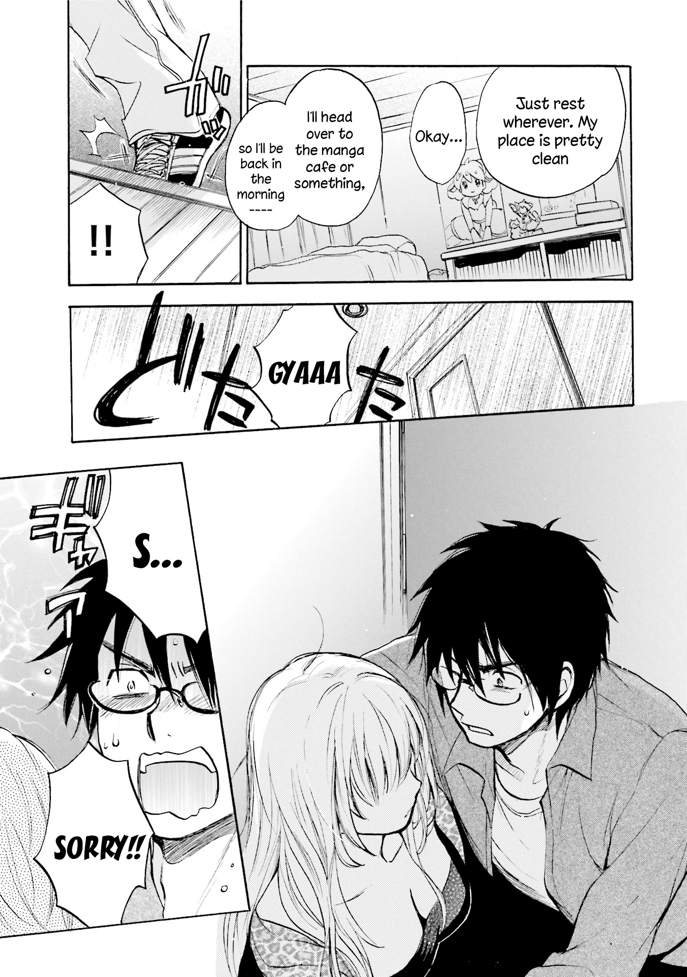 Slow Starter (Harumi Chihiro) Chapter 1 - Page 16