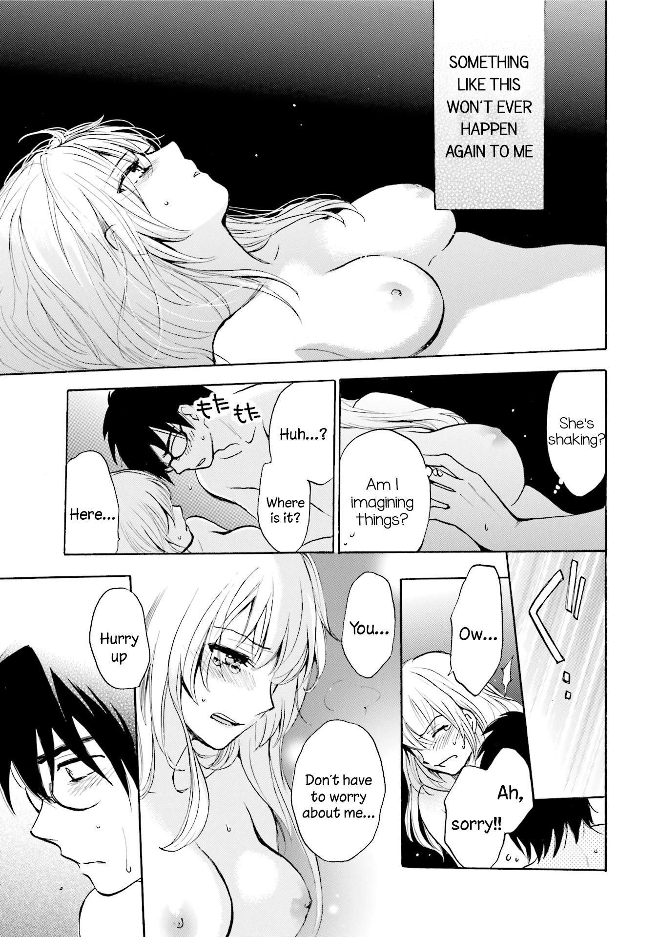 Slow Starter (Harumi Chihiro) Chapter 1 - Page 20