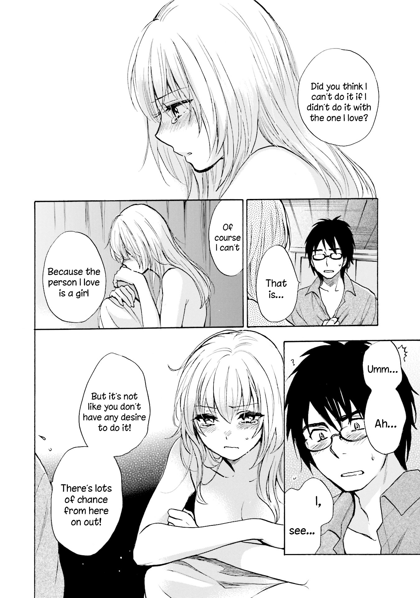 Slow Starter (Harumi Chihiro) Chapter 1 - Page 23