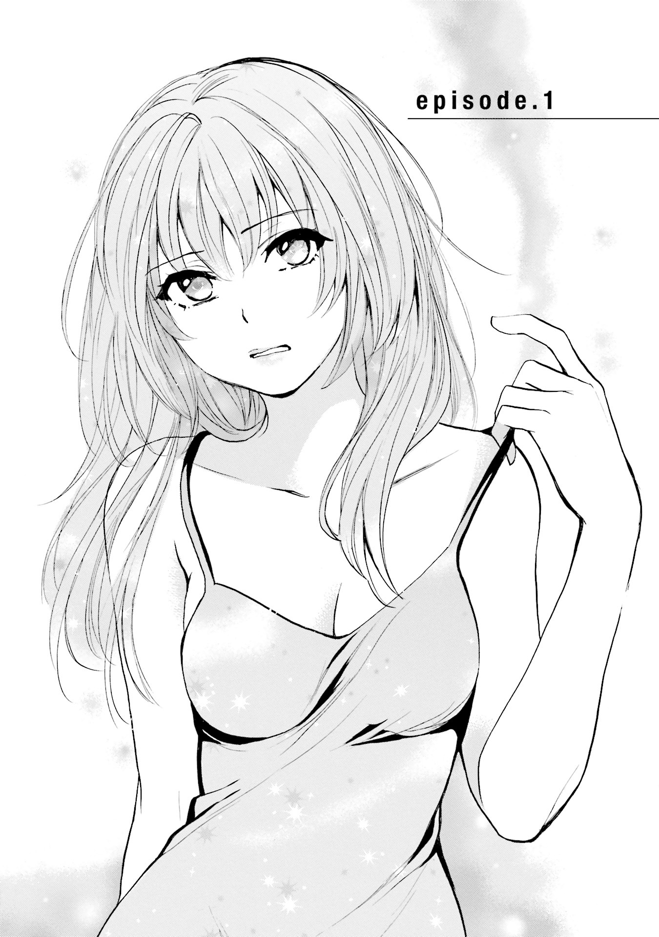 Slow Starter (Harumi Chihiro) Chapter 1 - Page 7