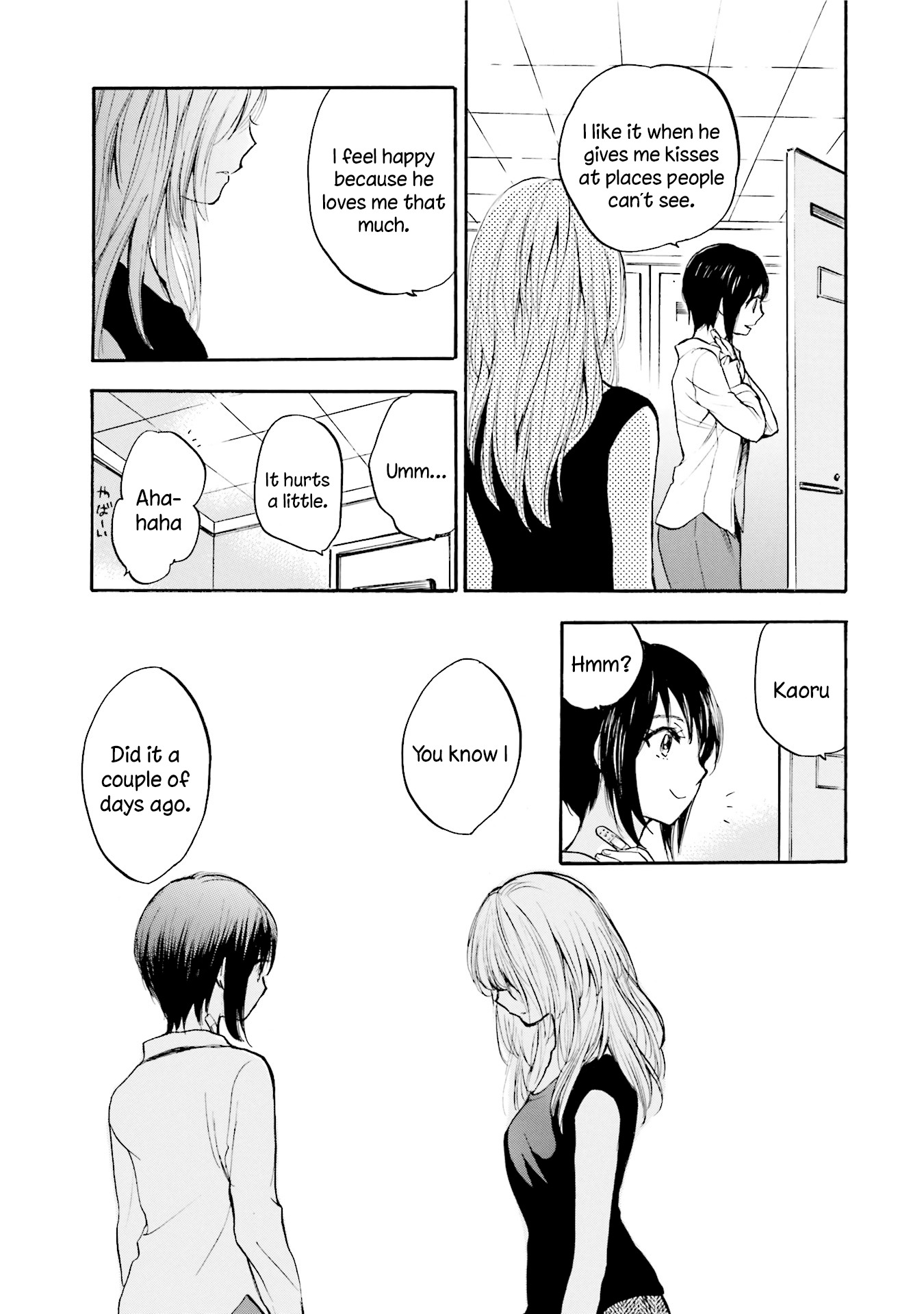 Slow Starter (Harumi Chihiro) Chapter 2 - Page 11