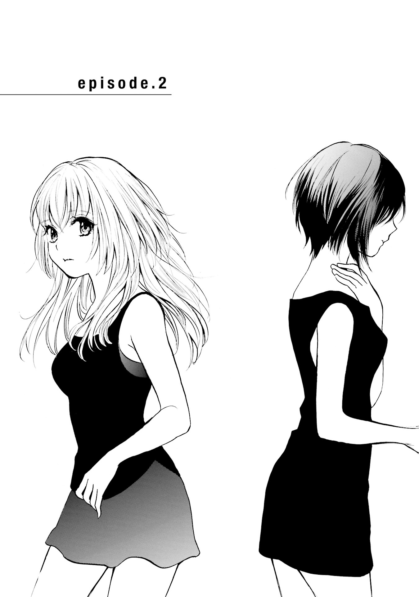 Slow Starter (Harumi Chihiro) Chapter 2 - Page 3