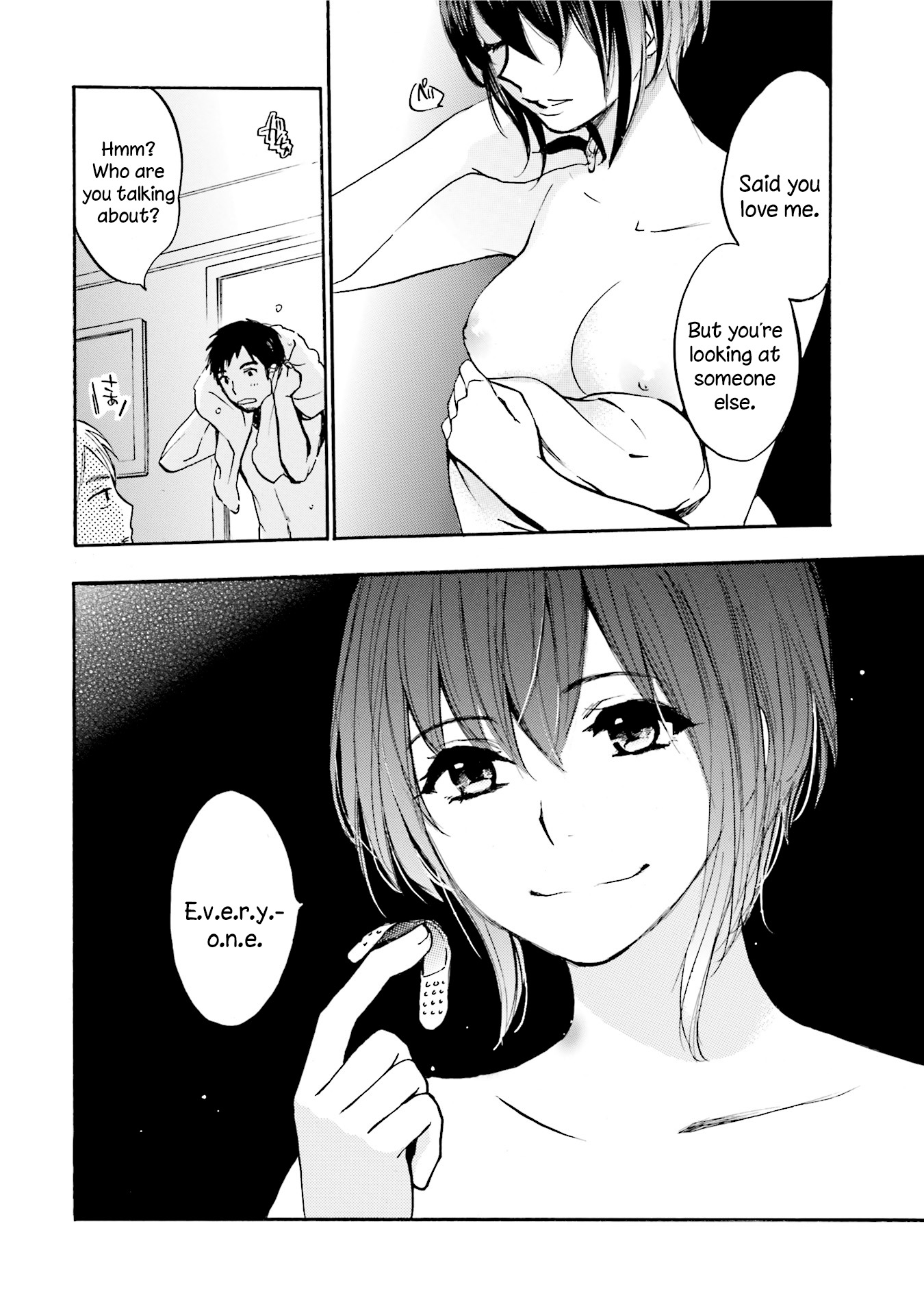 Slow Starter (Harumi Chihiro) Chapter 2 - Page 22