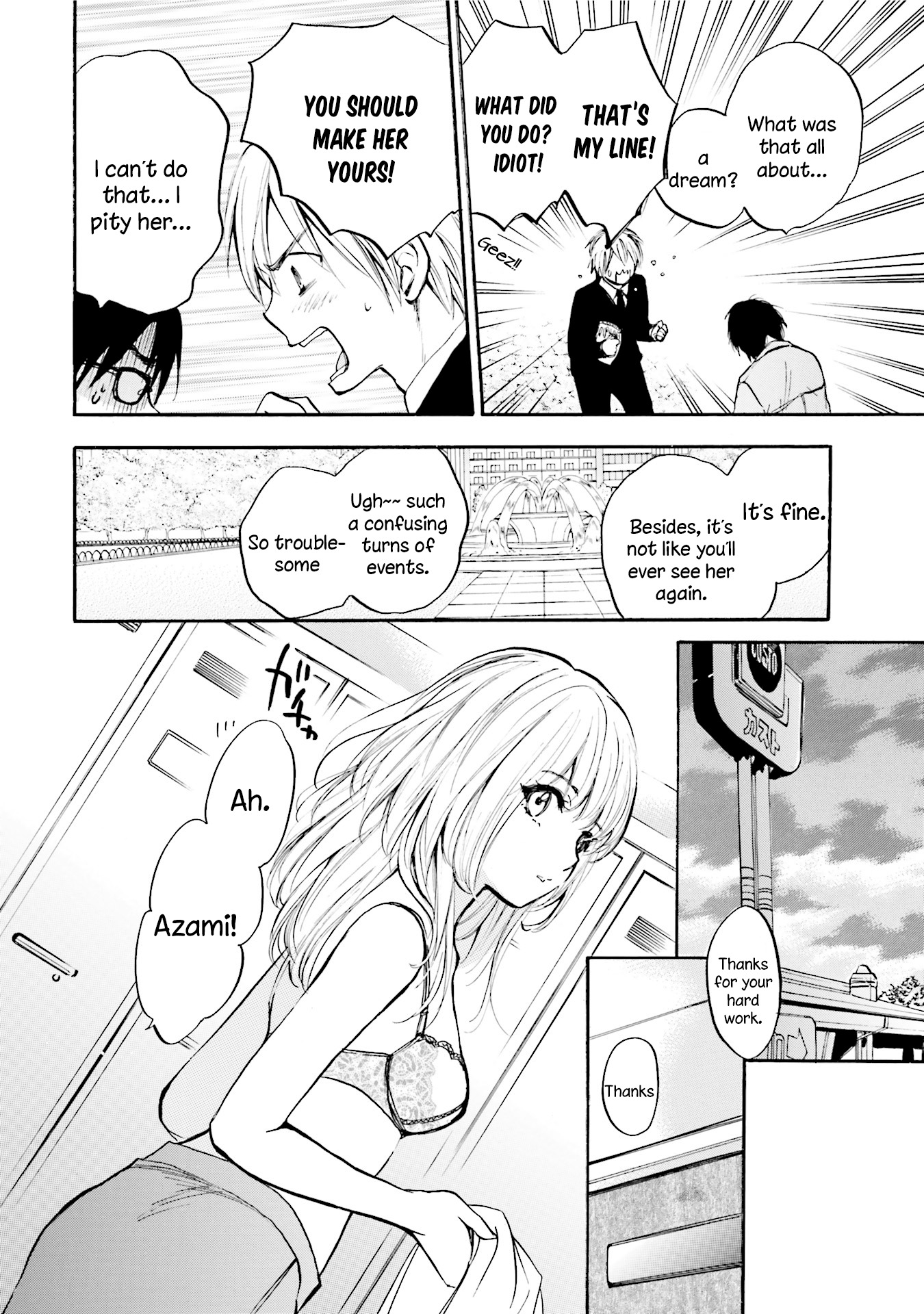 Slow Starter (Harumi Chihiro) Chapter 2 - Page 6