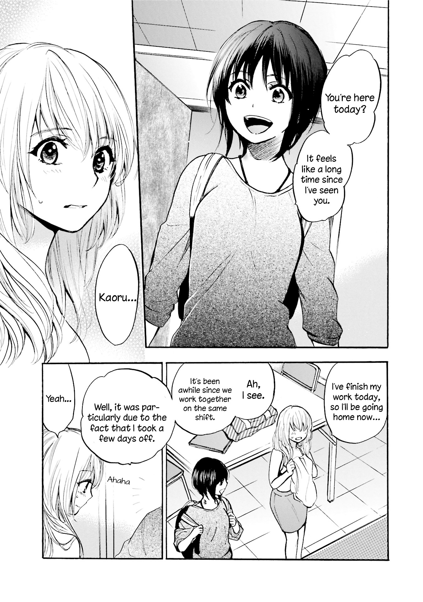Slow Starter (Harumi Chihiro) Chapter 2 - Page 7