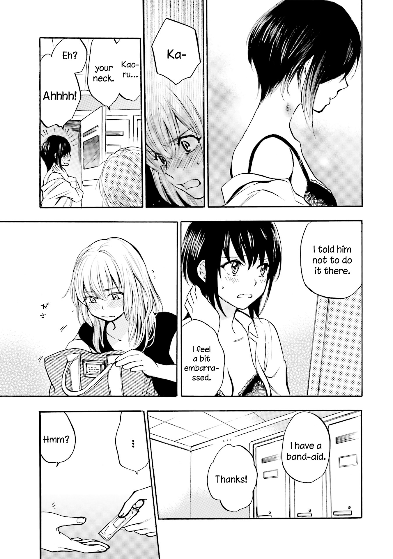 Slow Starter (Harumi Chihiro) Chapter 2 - Page 9