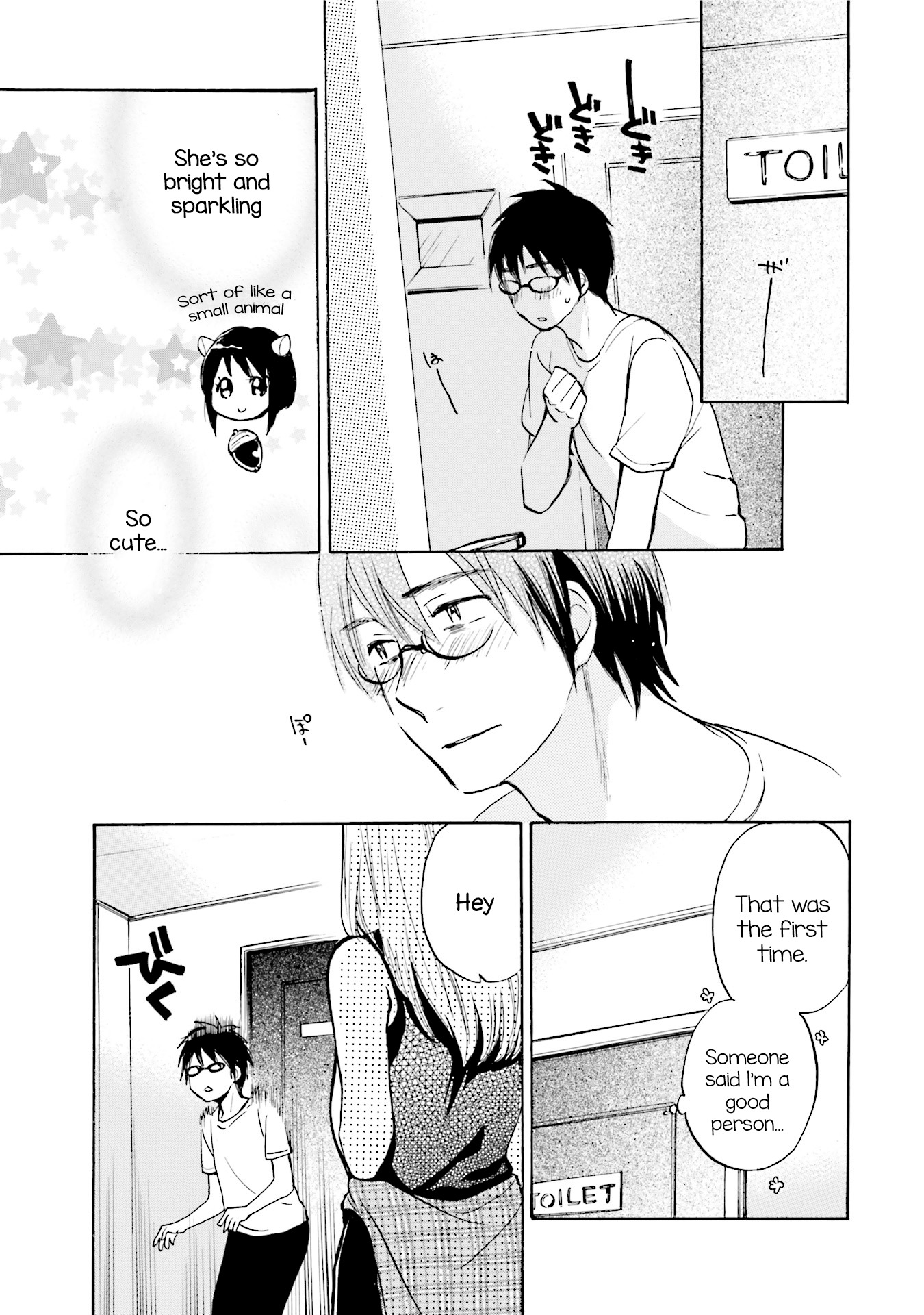 Slow Starter (Harumi Chihiro) Chapter 3 - Page 11