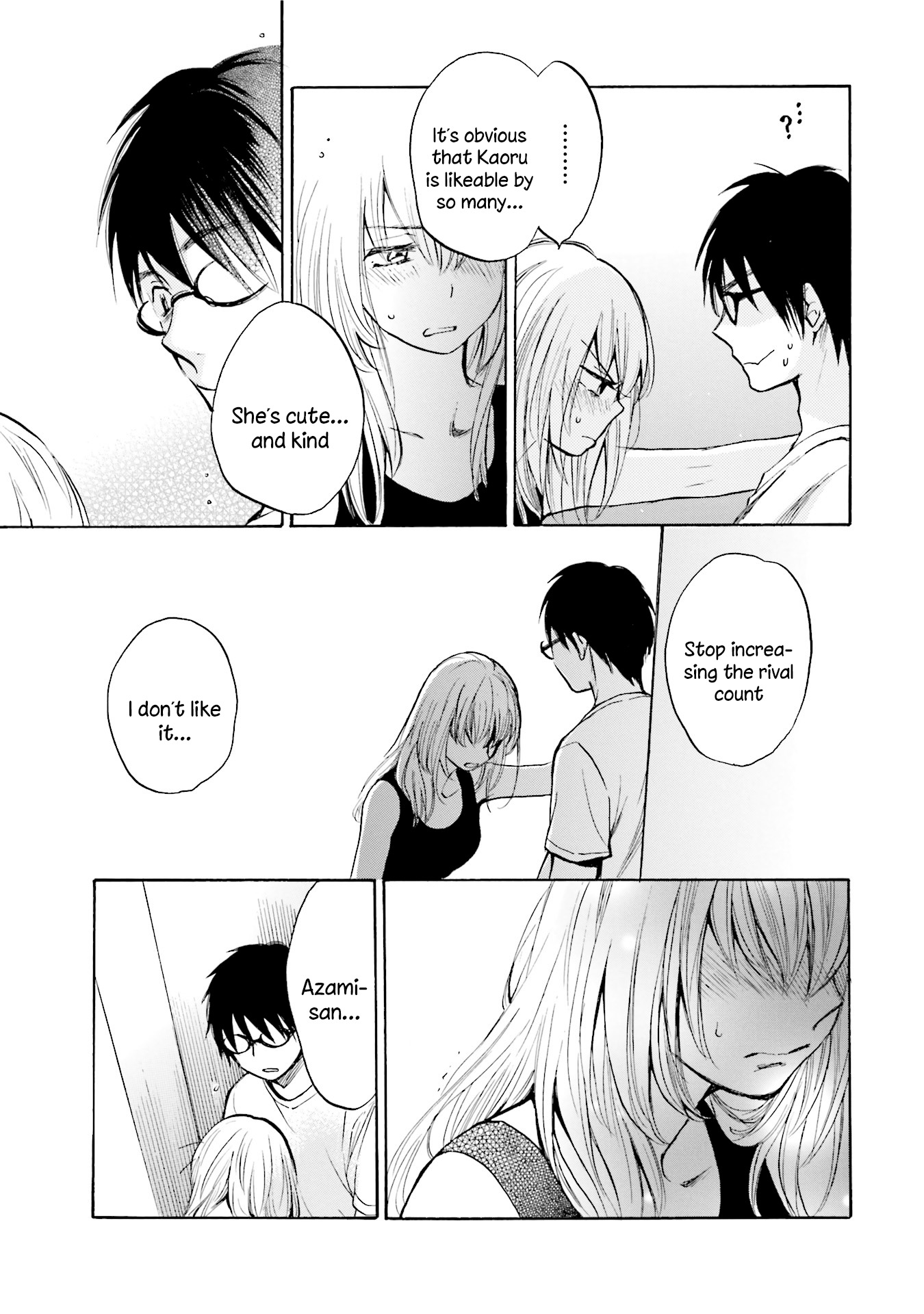 Slow Starter (Harumi Chihiro) Chapter 3 - Page 13