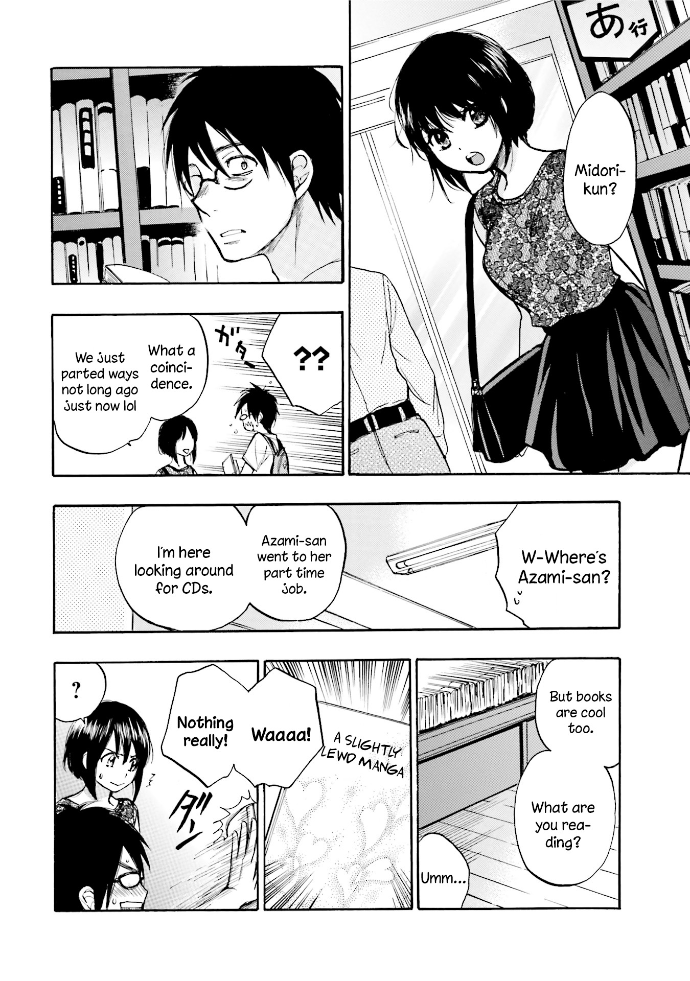 Slow Starter (Harumi Chihiro) Chapter 3 - Page 18