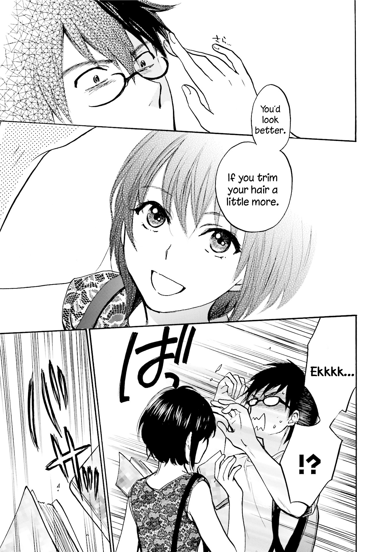 Slow Starter (Harumi Chihiro) Chapter 3 - Page 21