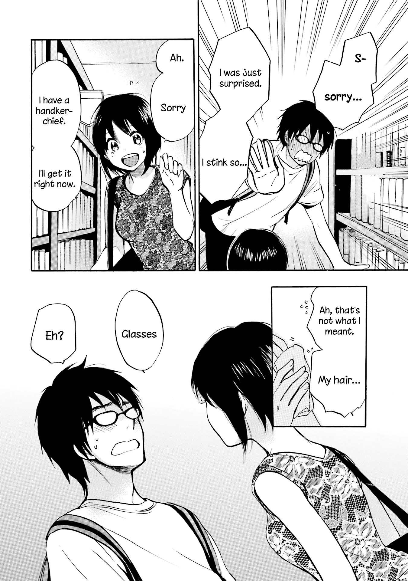 Slow Starter (Harumi Chihiro) Chapter 3 - Page 22