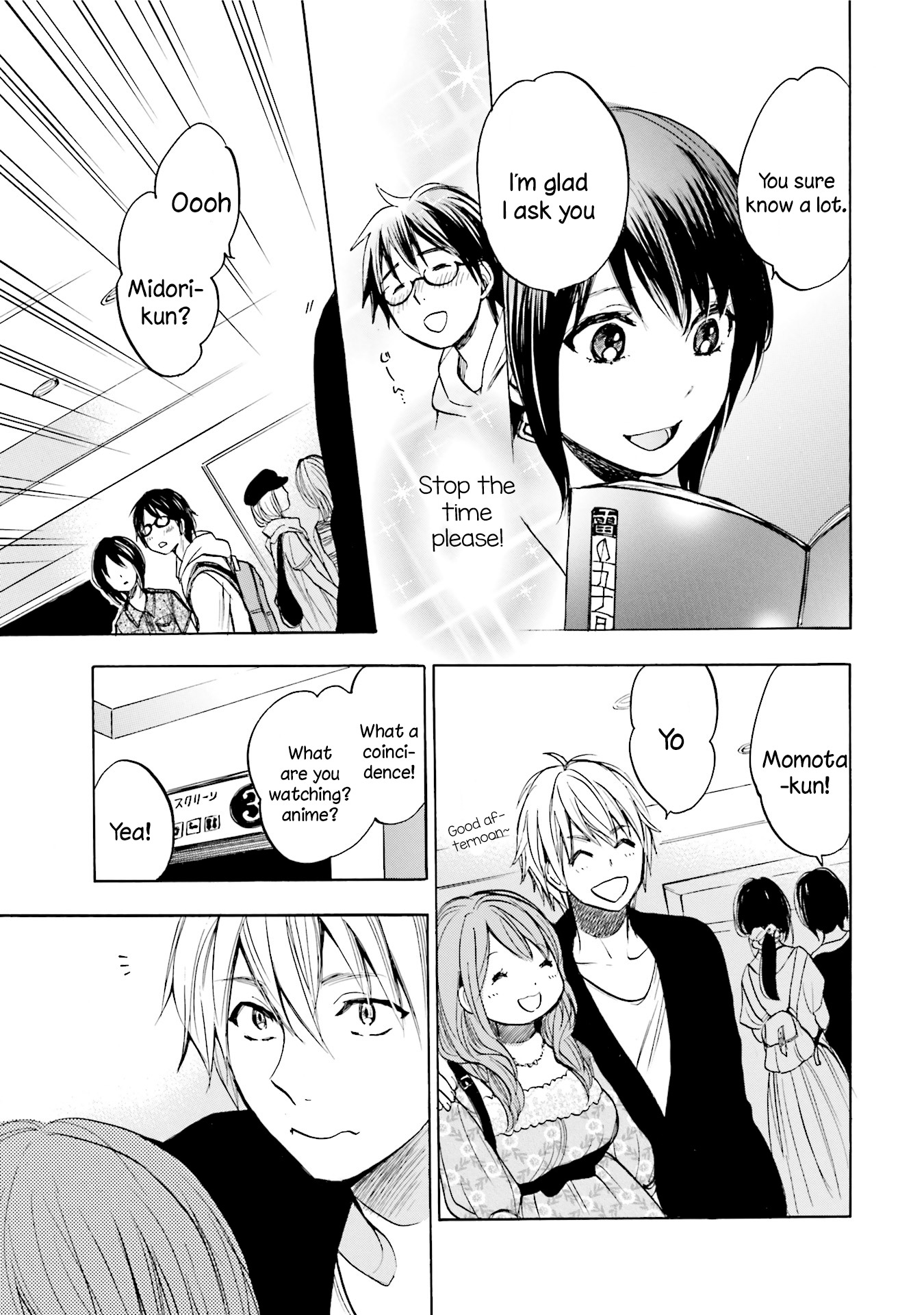 Slow Starter (Harumi Chihiro) Chapter 4 - Page 11