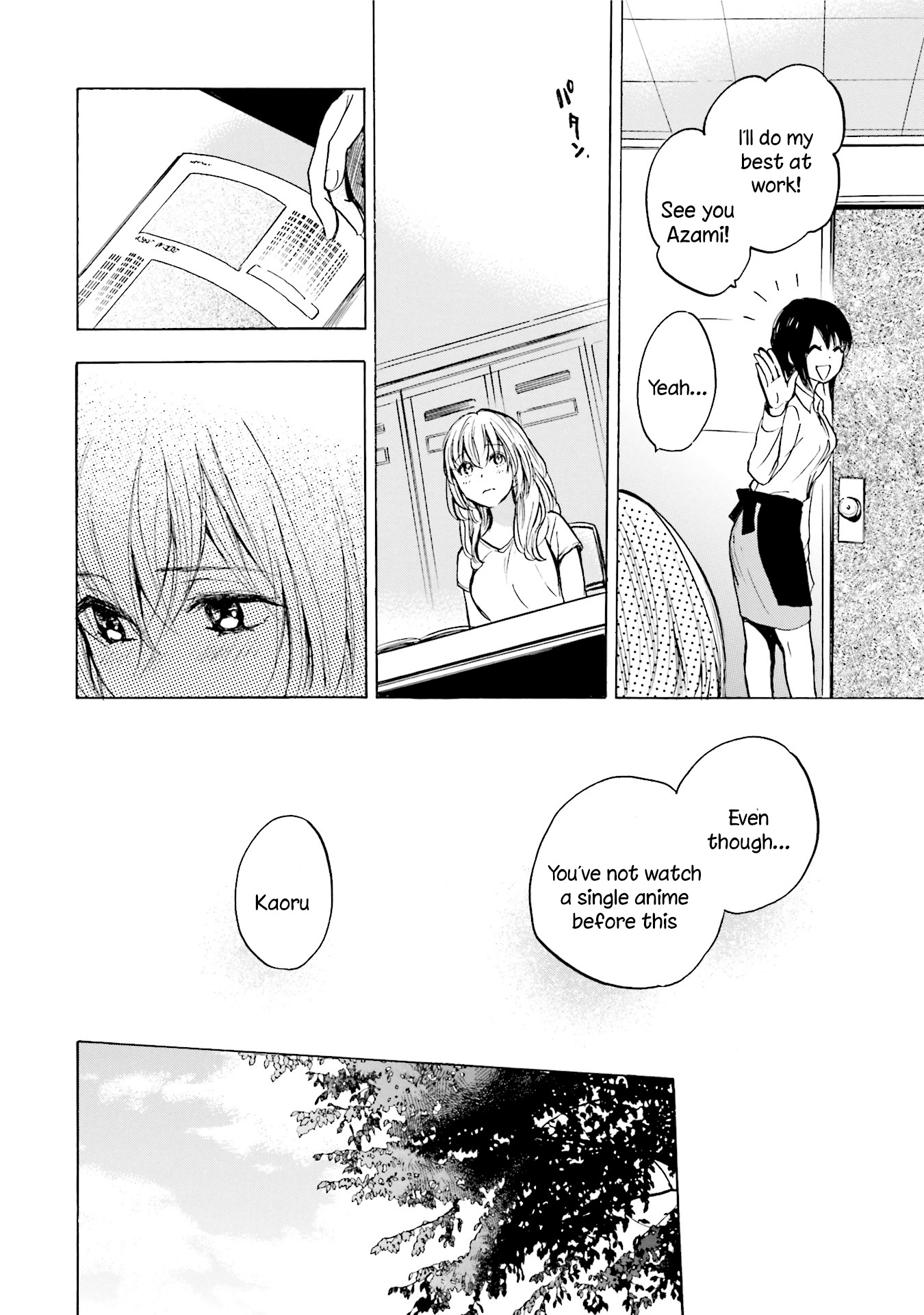 Slow Starter (Harumi Chihiro) Chapter 4 - Page 20