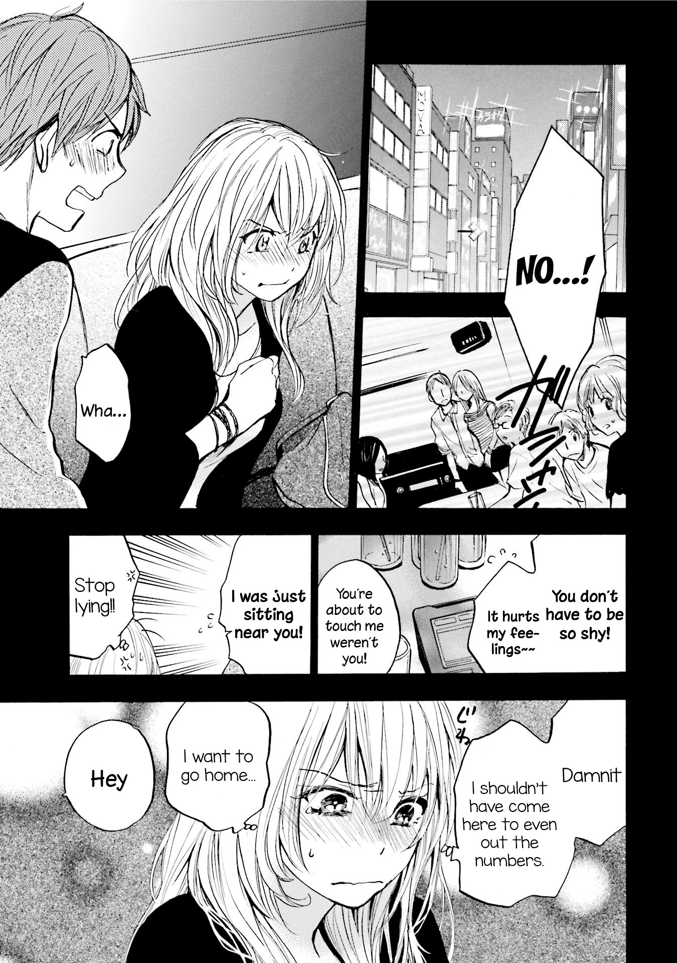 Slow Starter (Harumi Chihiro) Chapter 4 - Page 3
