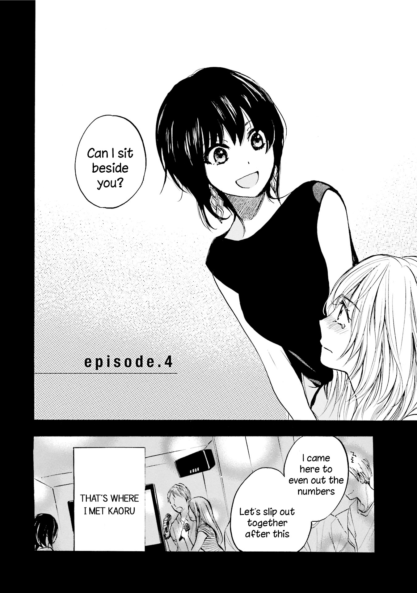 Slow Starter (Harumi Chihiro) Chapter 4 - Page 4