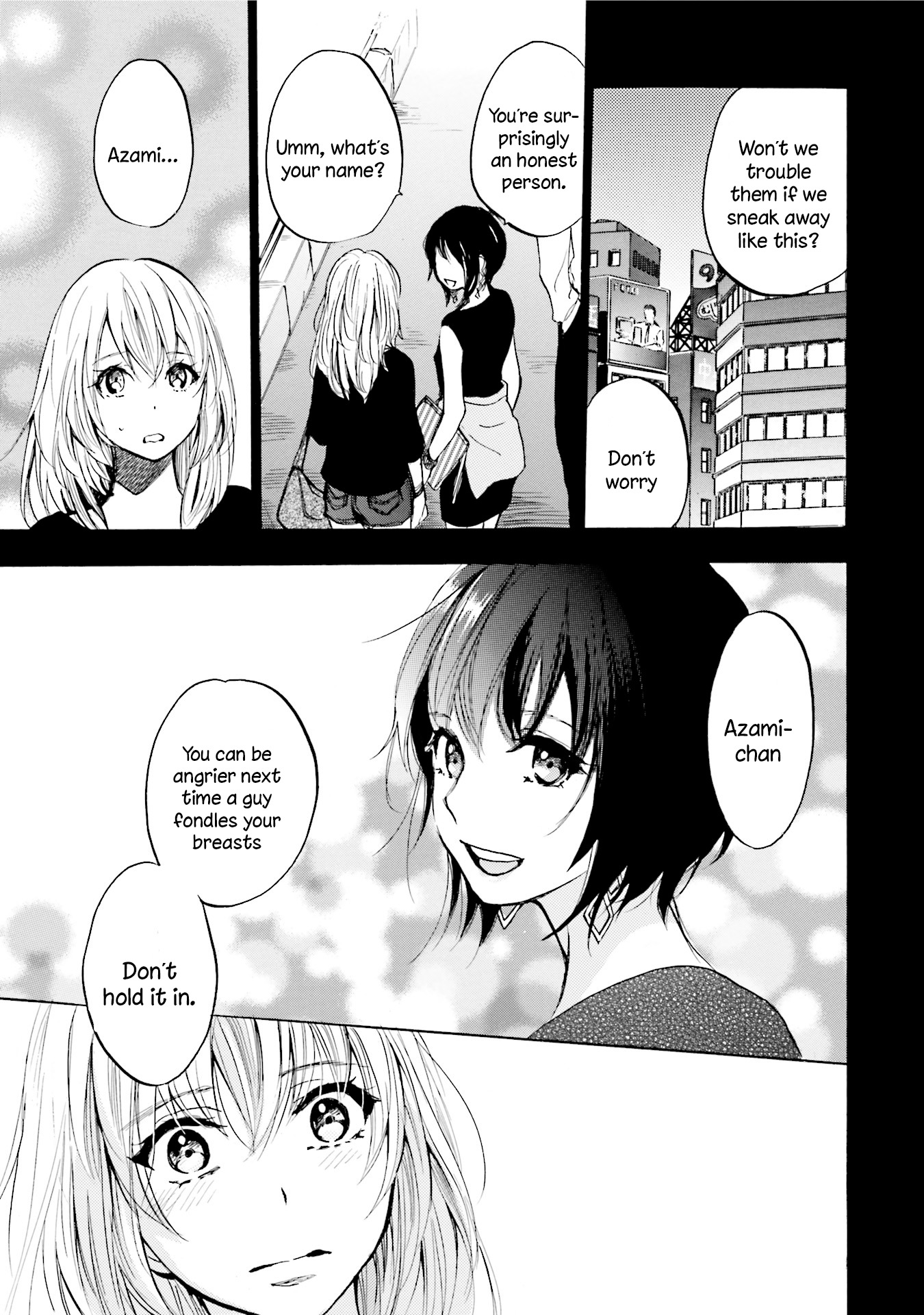 Slow Starter (Harumi Chihiro) Chapter 4 - Page 5